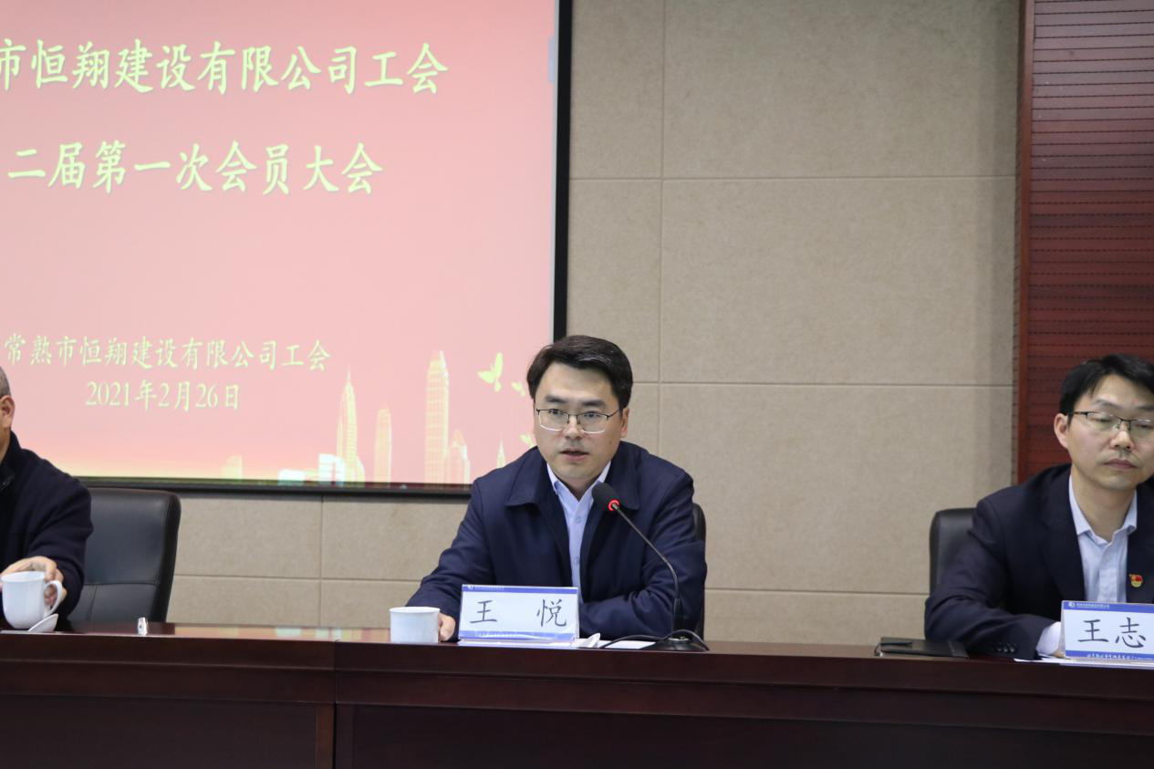 C:\Users\Administrator\Desktop\各種照片\2.26 工會(huì)換屆\圖片7.png C:\Users\Administrator\Desktop\各種照片\2.26 工會(huì)換屆\圖片7.png
